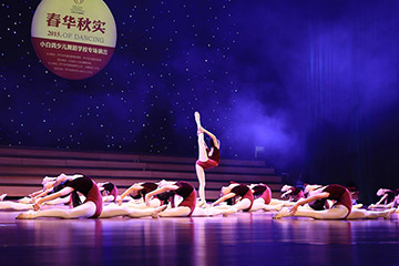 2015年天橙·小白鸽舞蹈专场汇报演出《秋实》篇