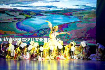 天橙教育小白鸽舞蹈学校