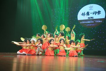 天橙教育小白鸽舞蹈学校