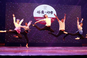 天橙教育小白鸽舞蹈学校