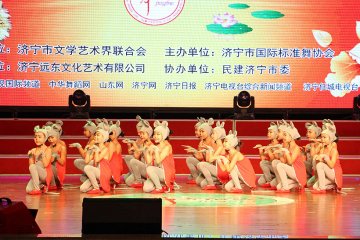 天橙教育小白鸽舞蹈学校《鼠你快乐》