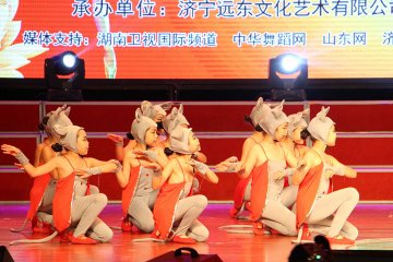 天橙教育小白鸽舞蹈学校《鼠你快乐》