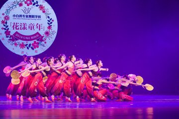 小白鸽中级班舞蹈《麻辣乖幺妹》