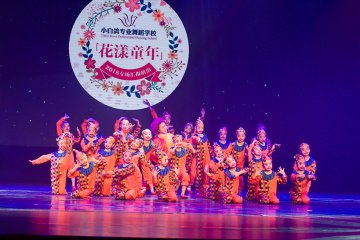 小白鸽启蒙班舞蹈《咿呀》