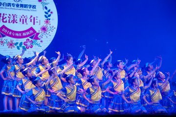 小白鸽启蒙班舞蹈《苗妹妹》