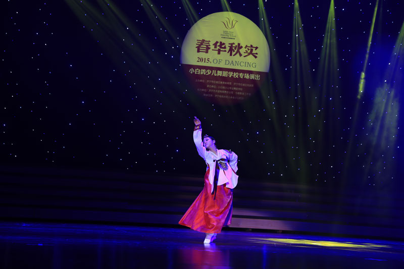 天橙教育,小白鸽舞蹈学校,少儿民族舞